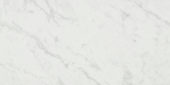 San Giulio Gioia Honed 24X48 | Alita Tile