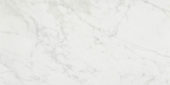 San Giulio Gioia Polished 24X48 | Alita Tile