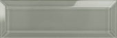 Smoke Beveled 3X9 | Alita Tile