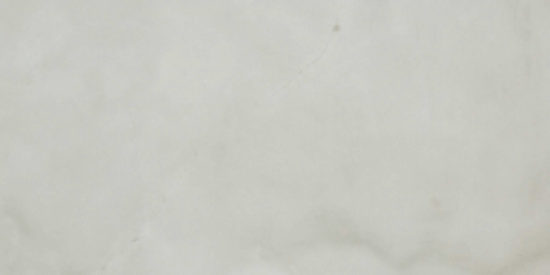 Sorrento Onyx Polished 24X48 | Alita Tile