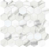 Statuario Venezia Honed 2 | Alita Tile