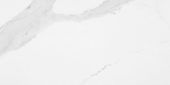 Statuario Venezia Polished 24X48 | Alita Tile