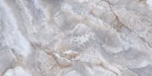 Treasure Blue Dream Onyx 12x24 Polished | Alita Tile