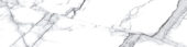 Treasure Ice White Marble 3x12 Carved Bullnose | Alita Tile