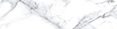 Treasure Ice White Marble 3x12 Carved Bullnose | Alita Tile