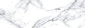 Treasure Ice White Marble 4x12 Polished | Alita Tile