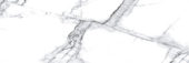 Treasure Ice White Marble 4x12 Polished | Alita Tile