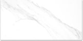 Treasure Statuario 24x48 Polished | Alita Tile