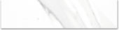 Treasure Statuario 3x12 Polished Bullnose | Alita Tile