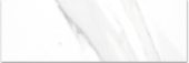 Treasure Statuario 4x12 Polished | Alita Tile