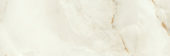 Venezia 10X30" Cream | Alita Tile