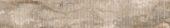 Warm 8X47 | Alita Tile