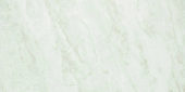 Yangtze 12X24 | Alita Tile