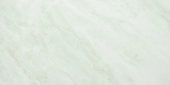 Yangtze 12X24 | Alita Tile