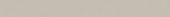 Marmiline Ash 4x36 Niche Sill | Alita Tile