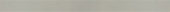 Marmiline Fog 4.5x62 Sill | Alita Tile
