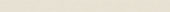 Marmiline Ivory 4.5x62 Sill | Alita Tile