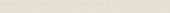 Marmiline Ivory 6x76 Sill | Alita Tile