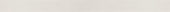 Marmiline Mist 4.5x62 Sill | Alita Tile