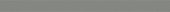Marmiline Shadow 4.5x62 Sill | Alita Tile
