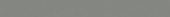 Marmiline Shadow 4x36 Niche Sill | Alita Tile