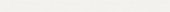 Marmiline Snow 4.5x62 Sill | Alita Tile