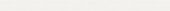 Marmiline Snow 6x95 Sill | Alita Tile