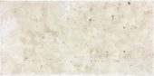Ivory 8x16 | Alita Tile
