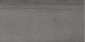 Arcadia 12X24 Valle D'Aosta | Alita Tile