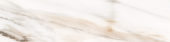 Obsession 2.5x10 Calacatta | Alita Tile