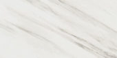 Royal Stoneworks 12X24 Italian Cream Vein Polished | Alita Tile