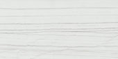 Royal Stoneworks 24X48 Tuscan White Vein Polished | Alita Tile
