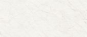 Royal Stoneworks 48X110 Cloudstone White Honed | Alita Tile
