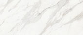 Royal Stoneworks 48X110 Crown Calacatta Honed | Alita Tile