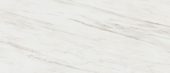 Royal Stoneworks 48X110 Italian Cream Vein Polished | Alita Tile
