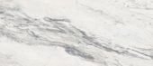 Royal Stoneworks 48X110 Regal White Vein Polished | Alita Tile
