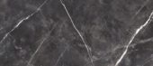 Royal Stoneworks 48X110 Tuscan Forge Vein Honed | Alita Tile