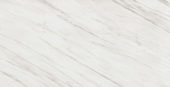 Royal Stoneworks 63X126 Italian Cream Vein Honed | Alita Tile