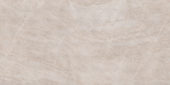 Royal Stoneworks 63X126 Taj Mahal Classic Honed | Alita Tile