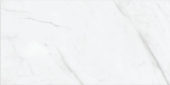 Altezza 12x24 Carrara | Alita Tile