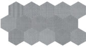 Tapestri 8.5 Cashmere Blend Hexagon | Alita Tile